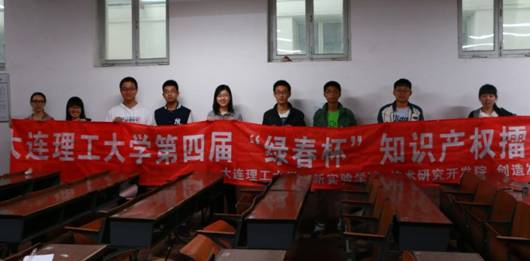 说明: http://chuangxin.